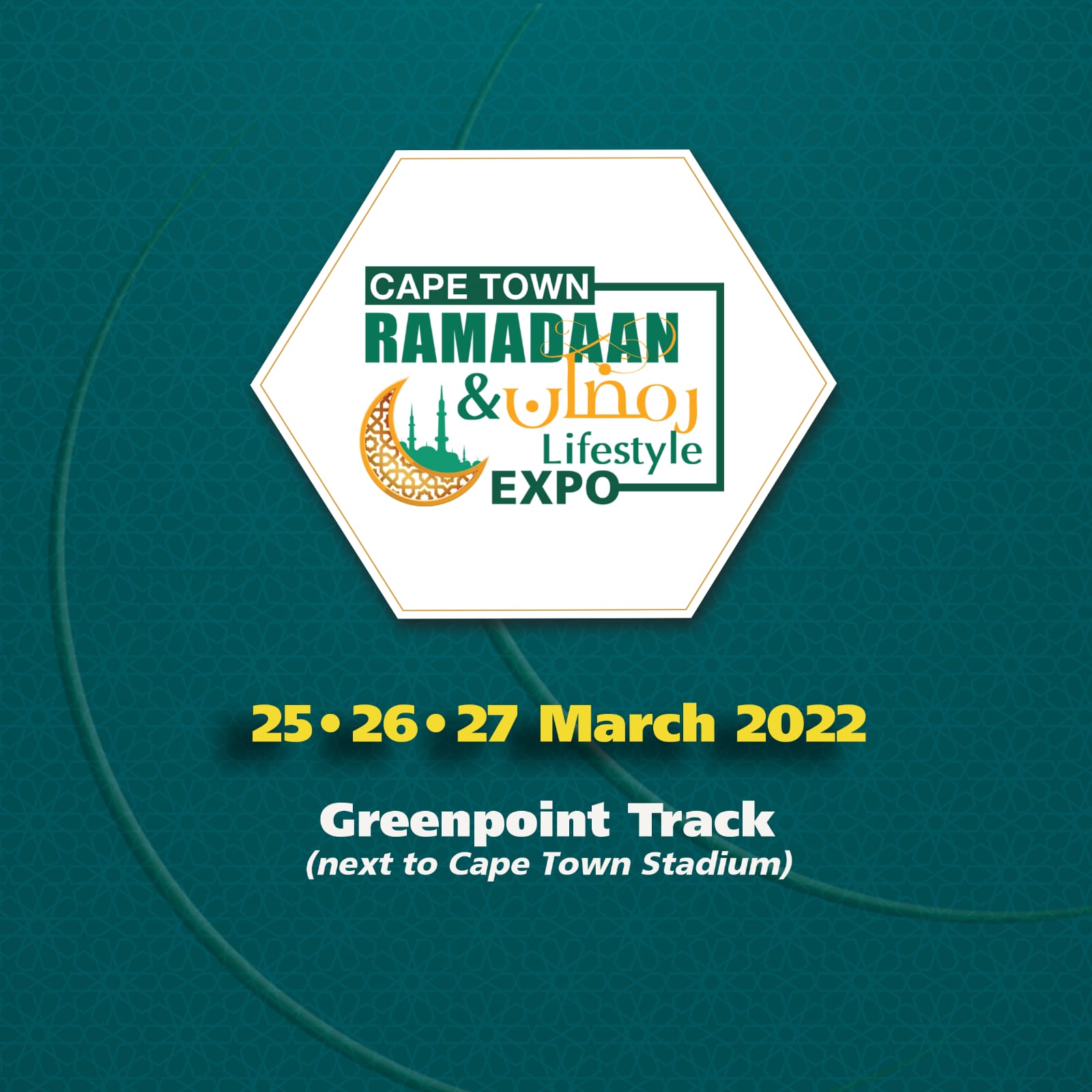 Full text: Cape Town Ramadaan and Lifestyle Expo drops vendor rates