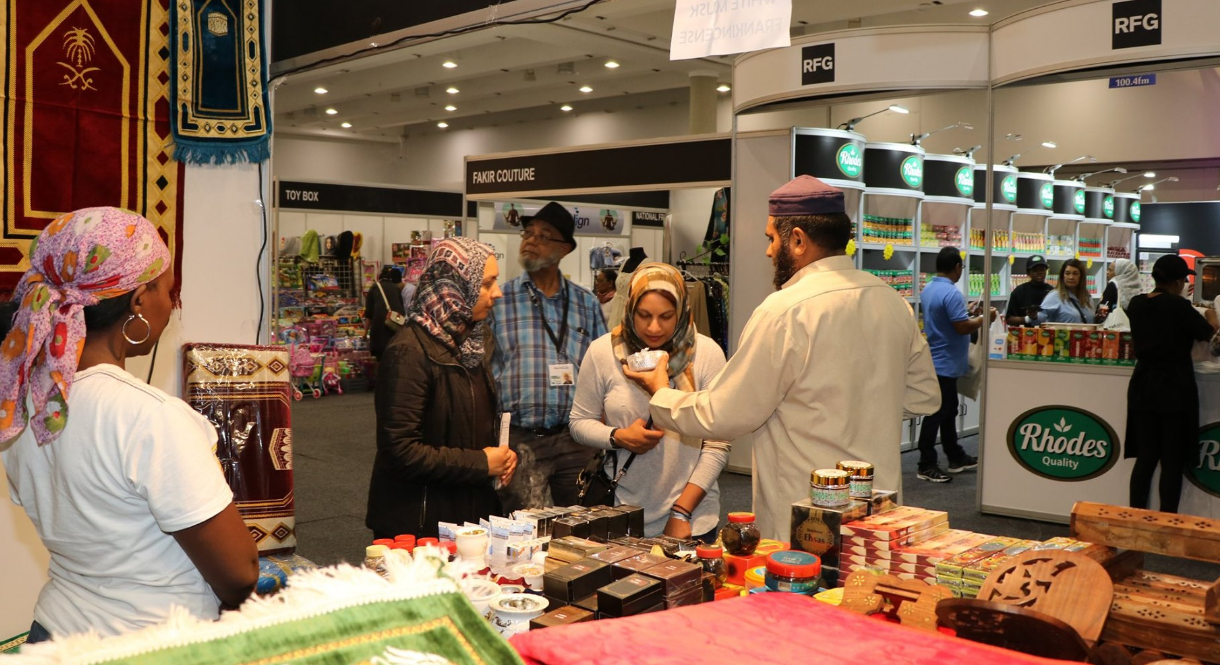 Application form: Expo stall holder