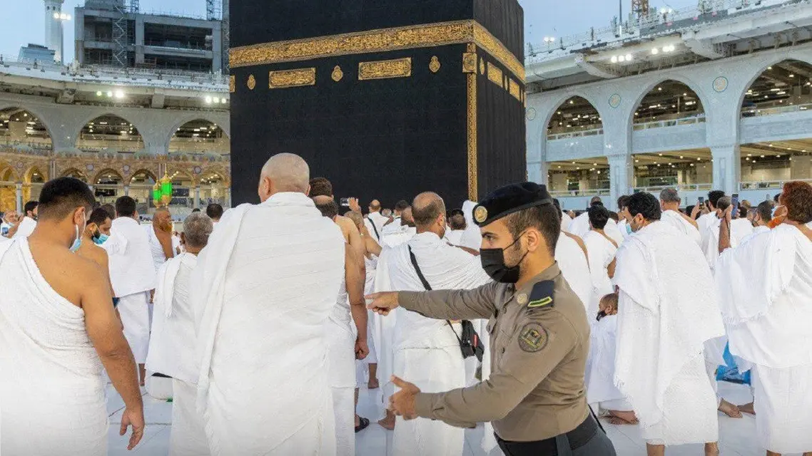 Covid restrictions lifted for Hajj 2023