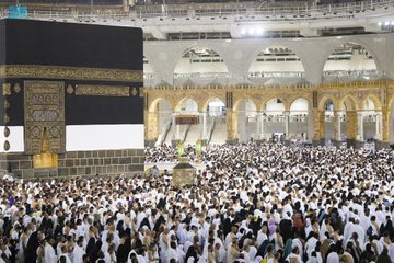 Hajj is an intensification of humanity’s daily tests