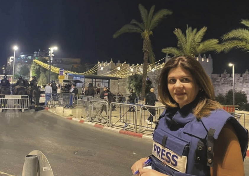 Bullet used to kill Shireen Abu Akleh sent to US for analysis