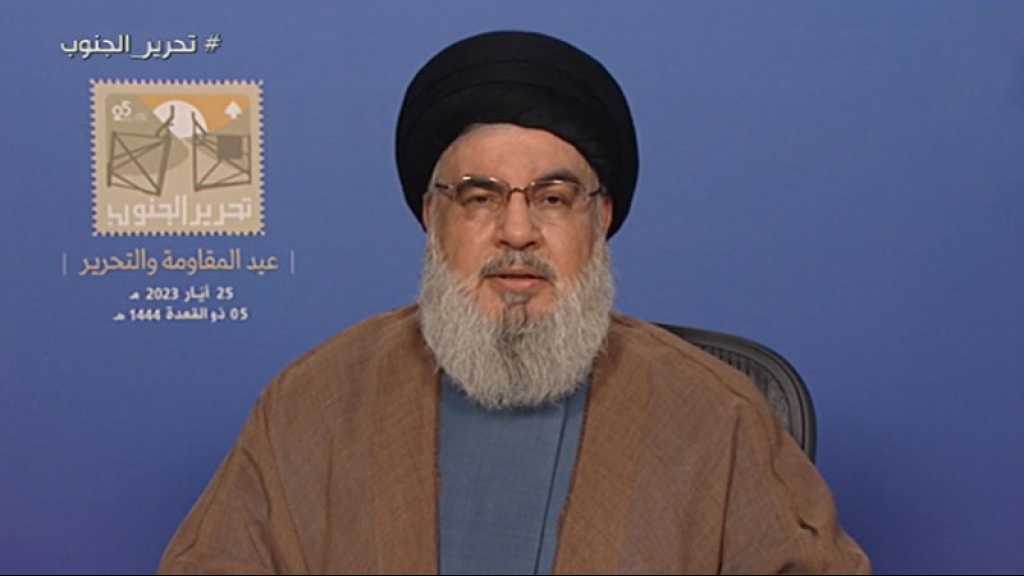 Hezbollah vows to punish “Israel” for Al-Arouri assassination