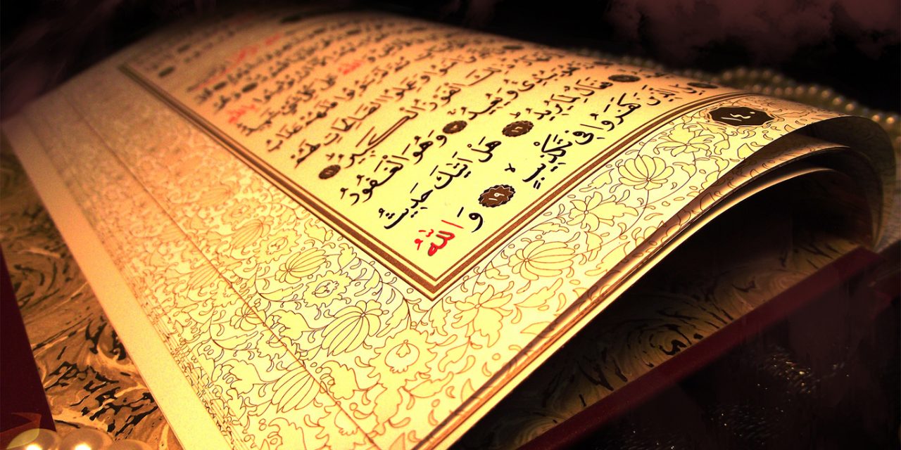 More Qurans burnt – no action from Sweden or Denmark
