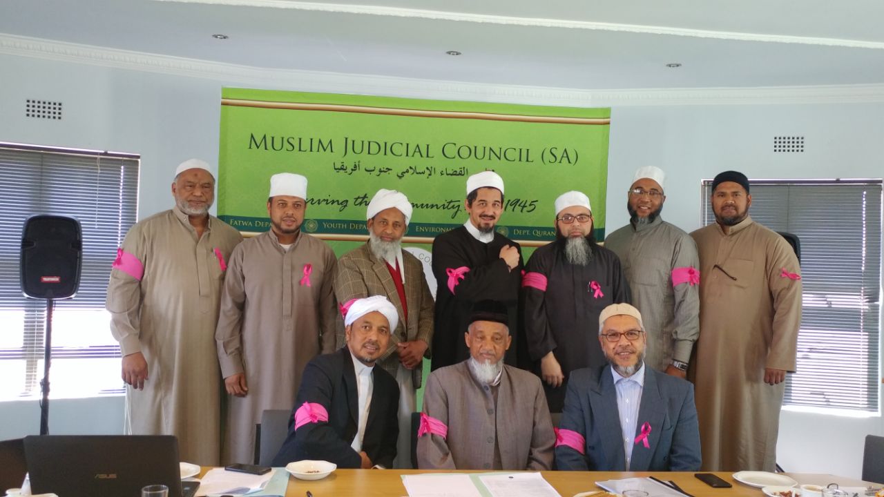 MJC AGM court bid highlights nest of problems