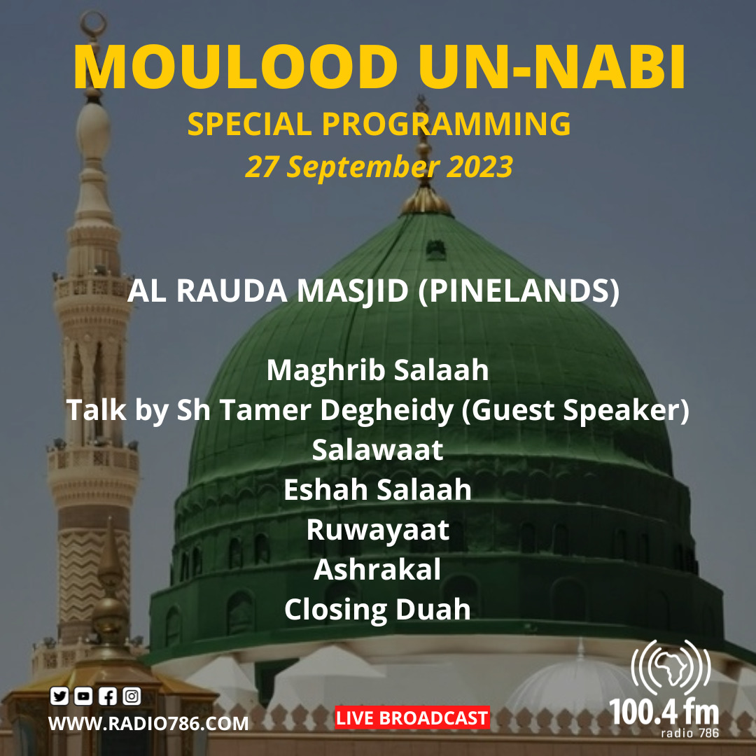 Moulood programming