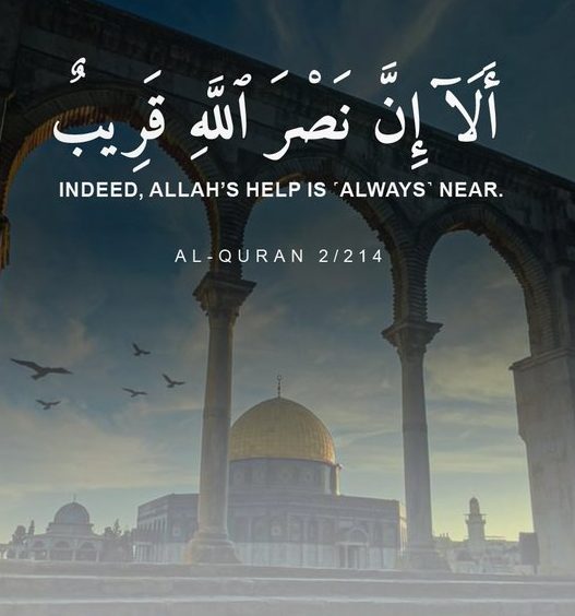 Thousands killed in Palestine – Where Is Allah?