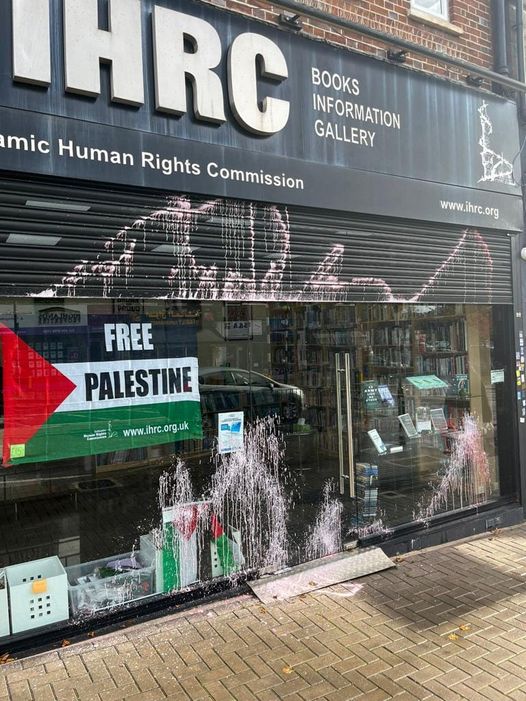 British public defy government pro-Israeli stance