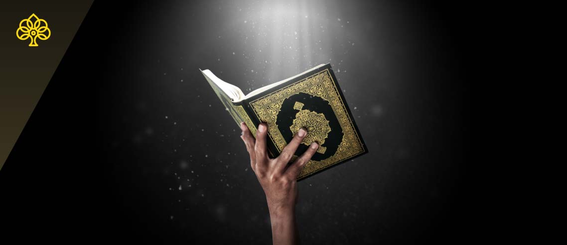 Monday Night Khalaqaat: The principles of miracles in the Quran