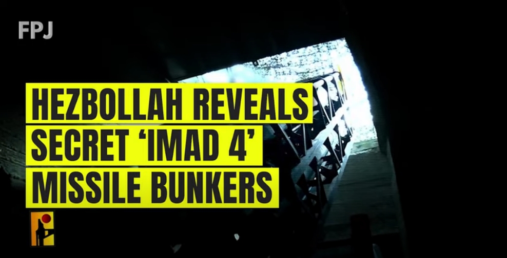 Hezbollah unveils underground military capabilities