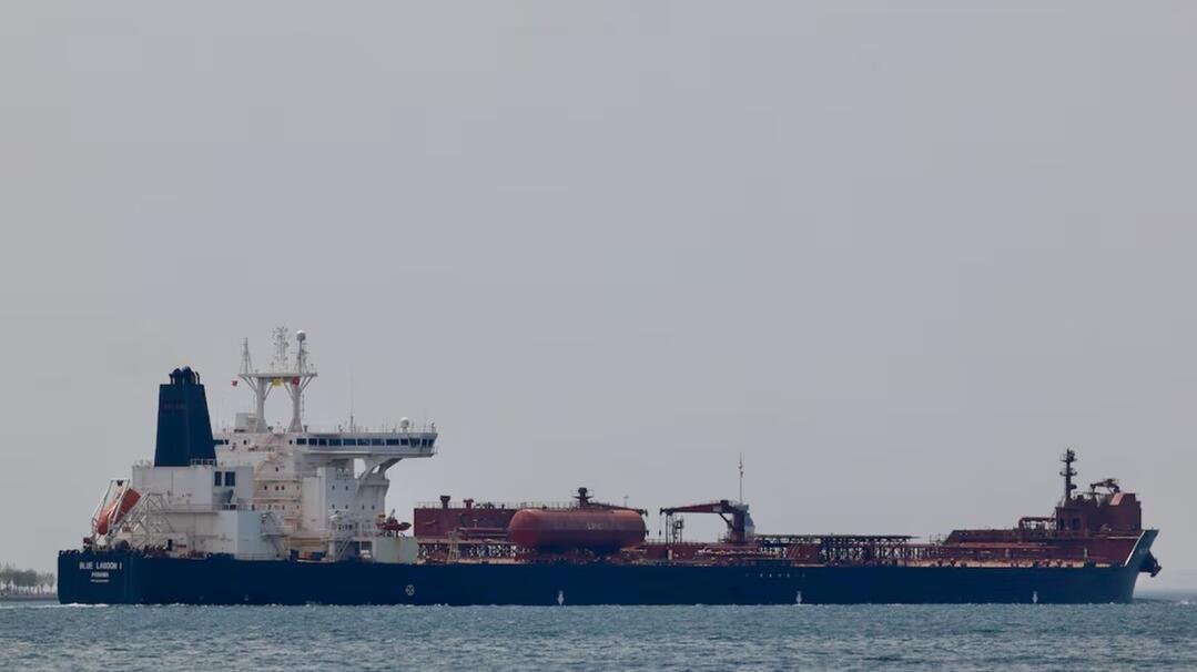 Yemen’s Armed Forces target the Blue Lagoon I ship