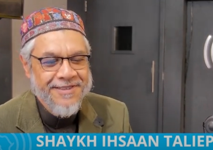 VIDEO: Lessons from the Prophetic Seerah