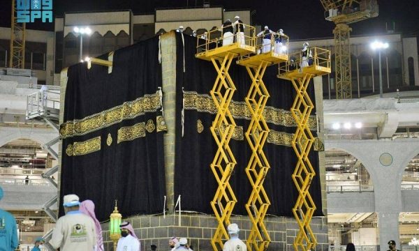 Kaaba