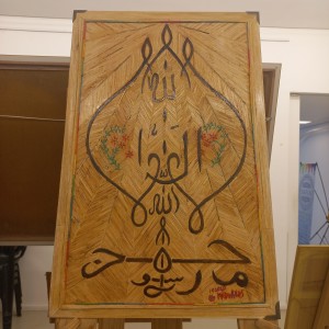 Art piece of 7500 match sticks