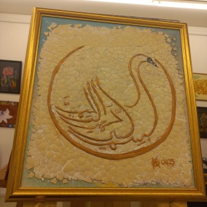 Art piece made of Ostrich Egg